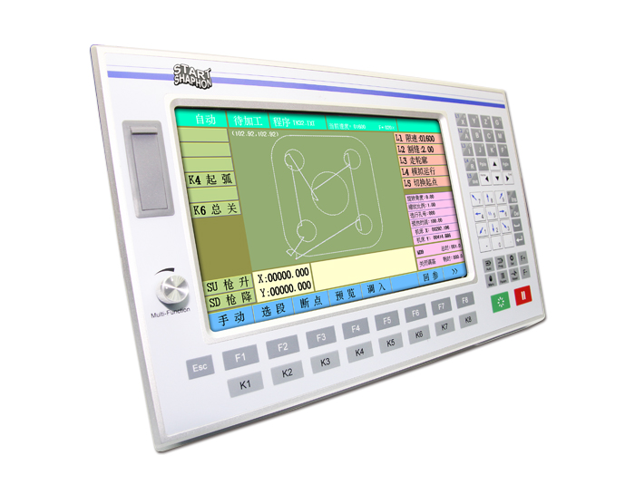 CC-X3  Cutting Numerical Controller