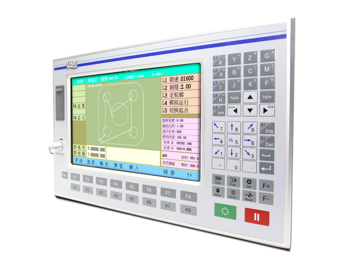 CC-X3  Cutting Numerical Controller