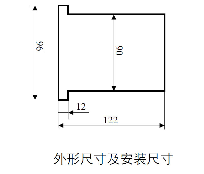 stc01z One-axis Controller Assembly size